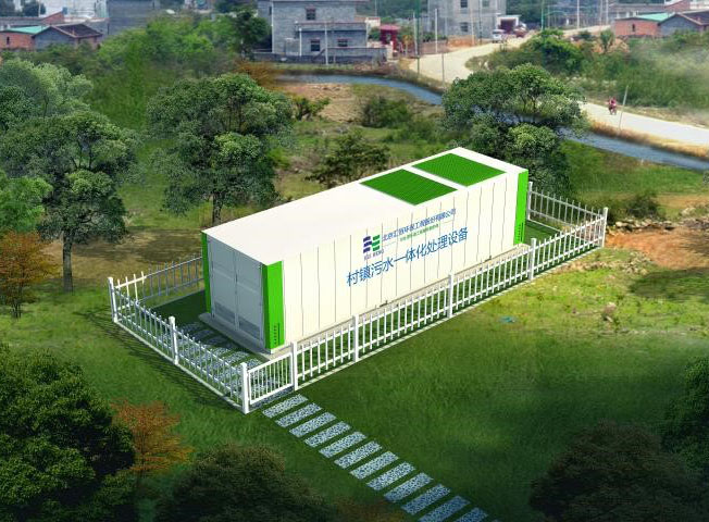 常州市新北區村鎮污水收集與治理全覆蓋項目