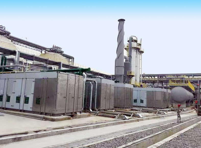 浙江石油化工有限公司整體VOCs排放綜合治理項目