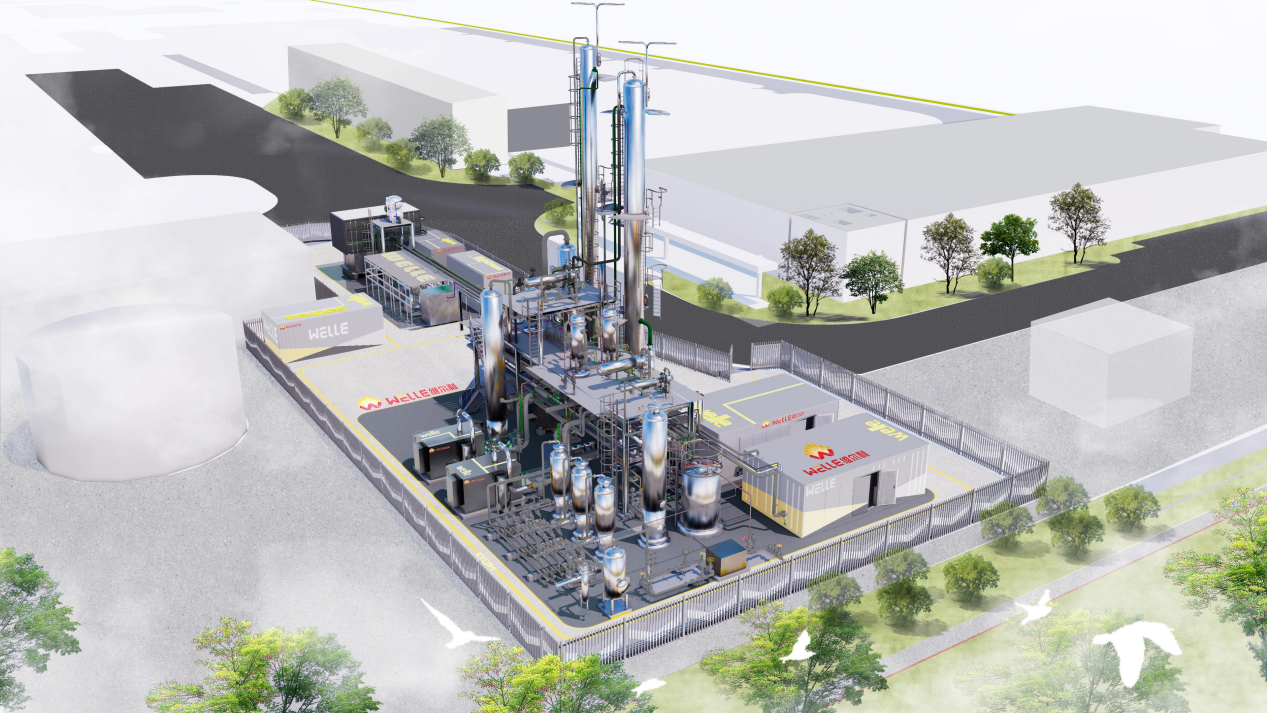 維爾利集團攜手浙江山鷹紙業推進生物天然氣項目，共促綠色能源轉型