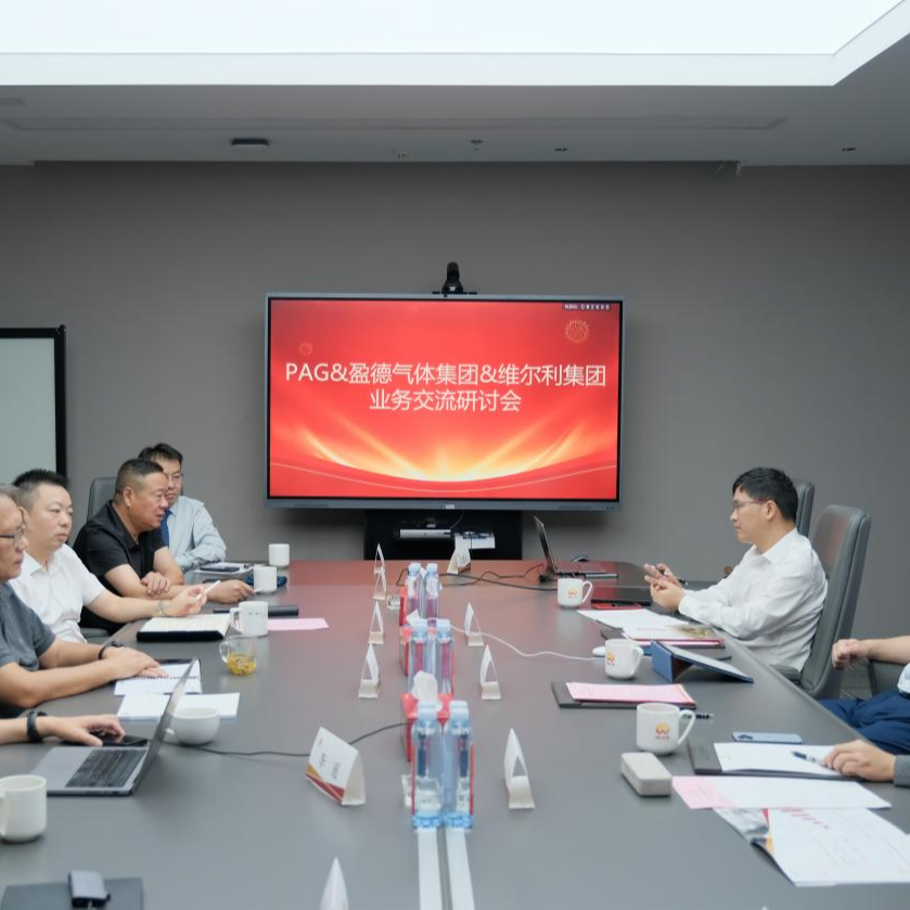 PAG、盈德氣體集團與維爾利環保集團座談