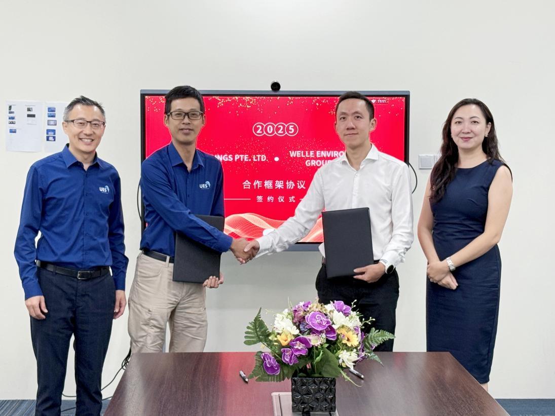 Strong alliance! Veri and Singapore's century-old enterprise UES signed a cooperation framework agreement to jointly explore the new blue ocean of the environmental protection market in Southeast Asia.